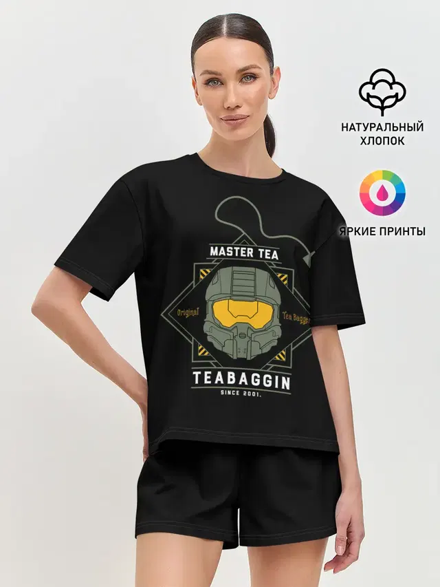Женская пижама с шортами с принтом «Master tea»