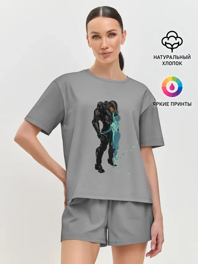 Кибер любовь