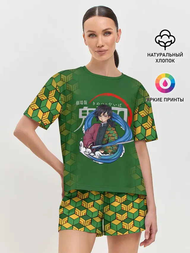 Женская пижама с шортами