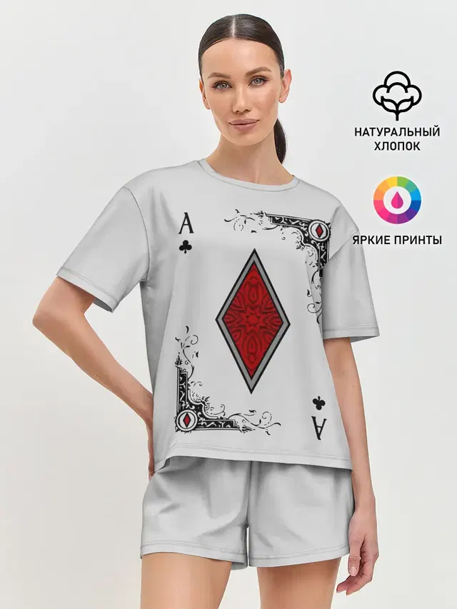 Женская пижама с шортами