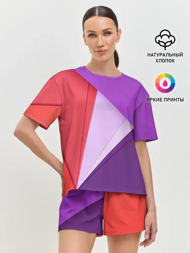 ORIGAMI