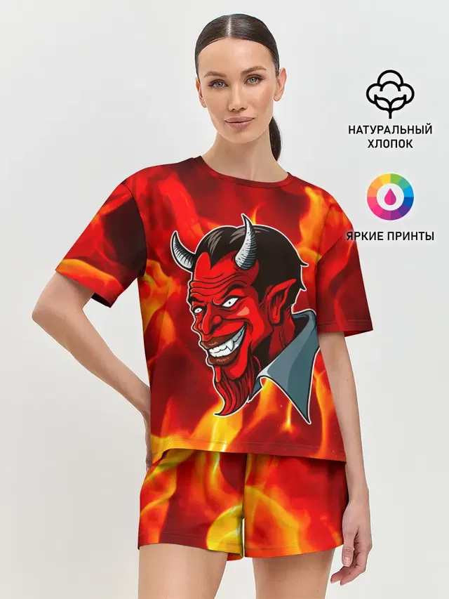 The devil is on fire