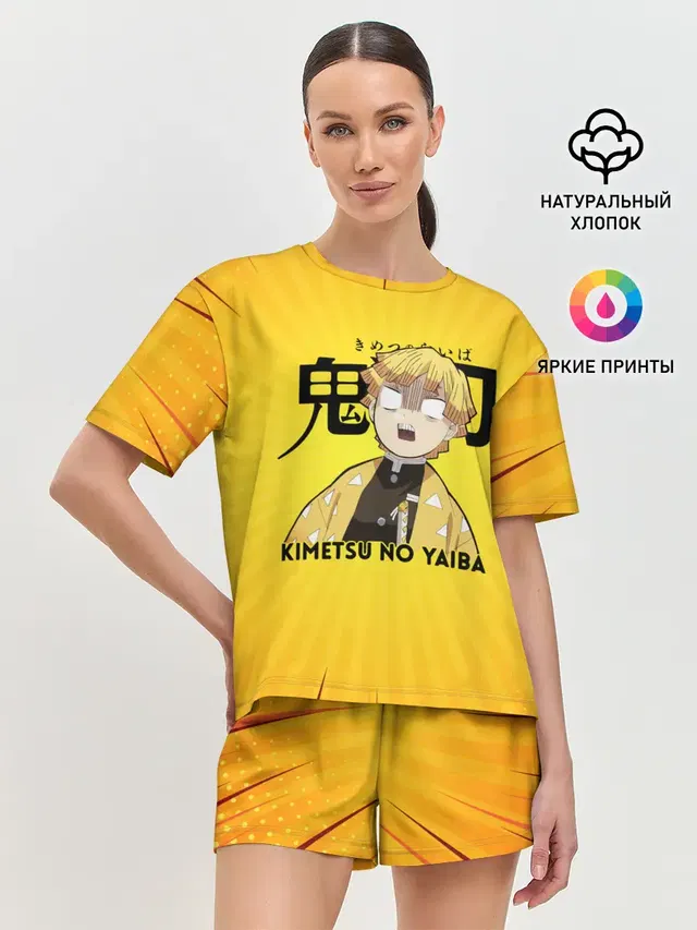 Женская пижама с шортами