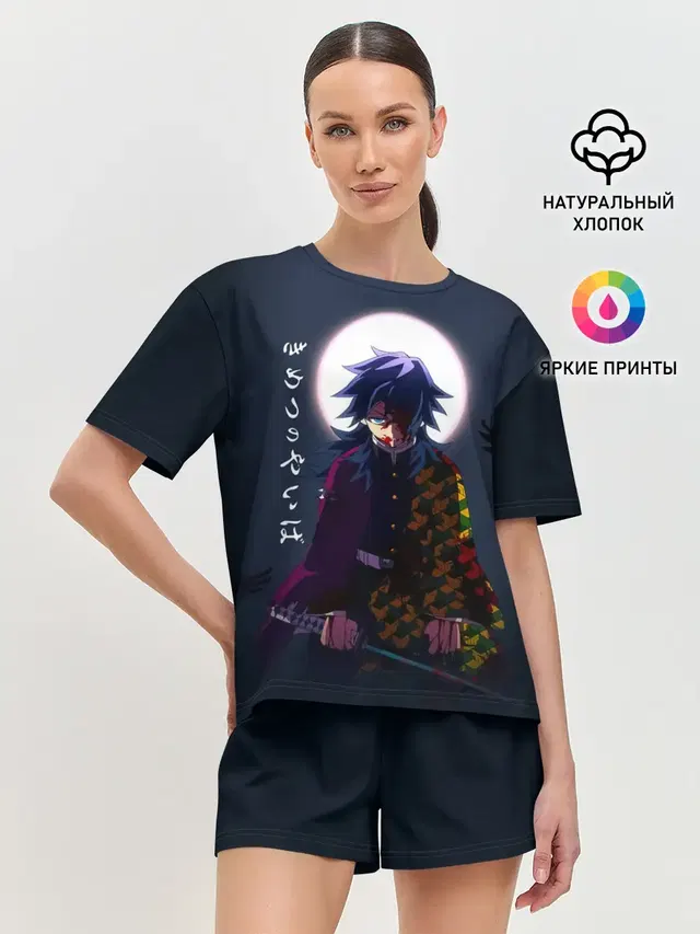 Женская пижама с шортами