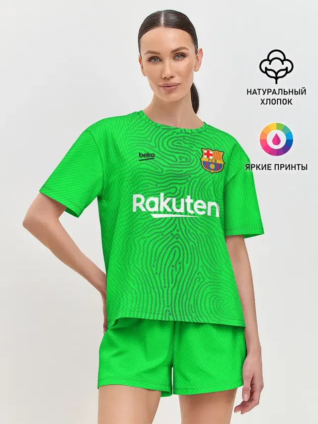 FC Barcelona | Goalkeeper 2021/22