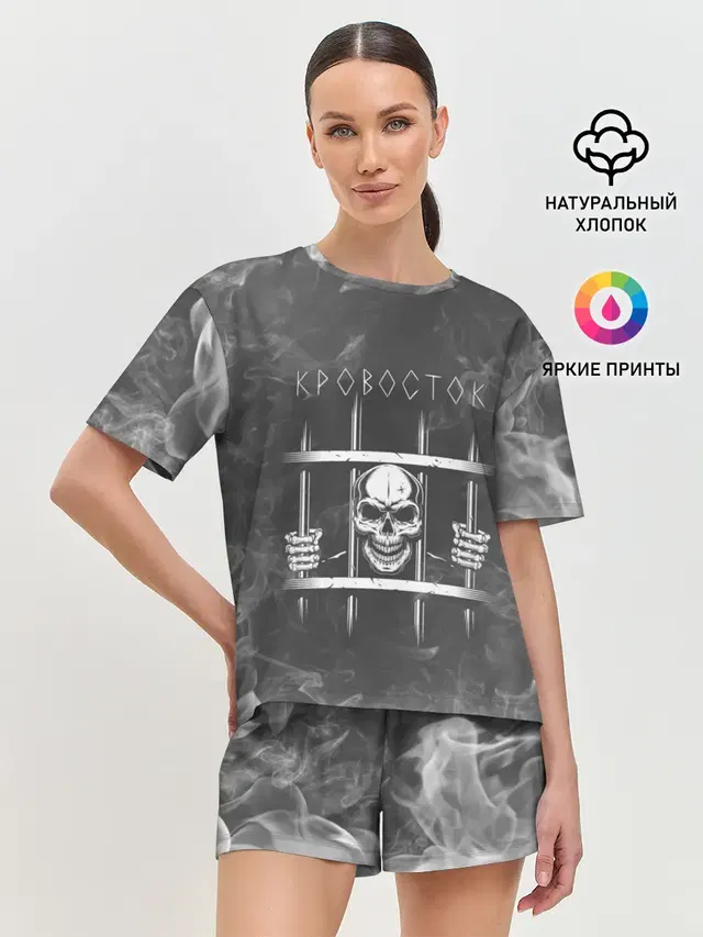 Женская пижама с шортами
