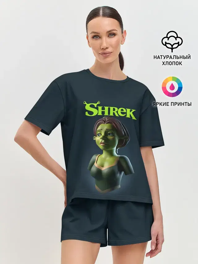 Fiona | Фиона