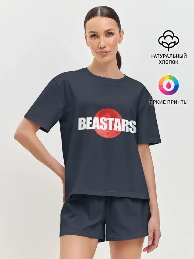 Женская пижама с шортами с принтом «Beastars — Red moon»