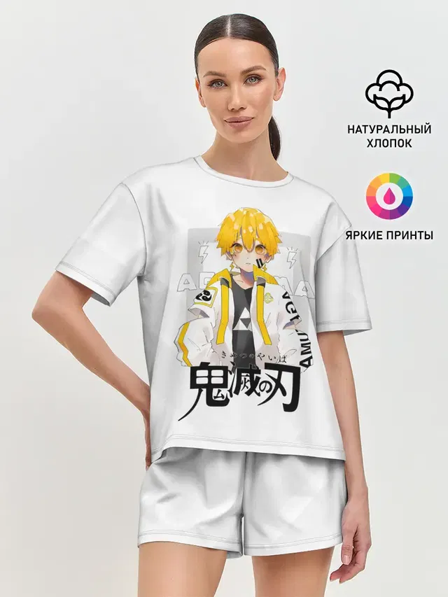 Женская пижама с шортами