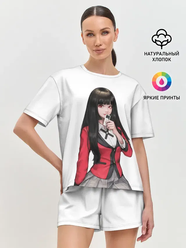 Женская пижама с шортами с принтом «Playing card — Jabami Yumeko»