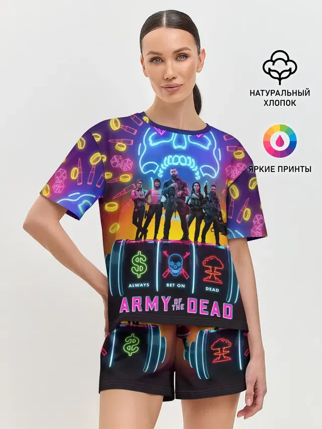Женская пижама с шортами