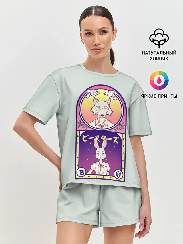 Женская пижама с шортами