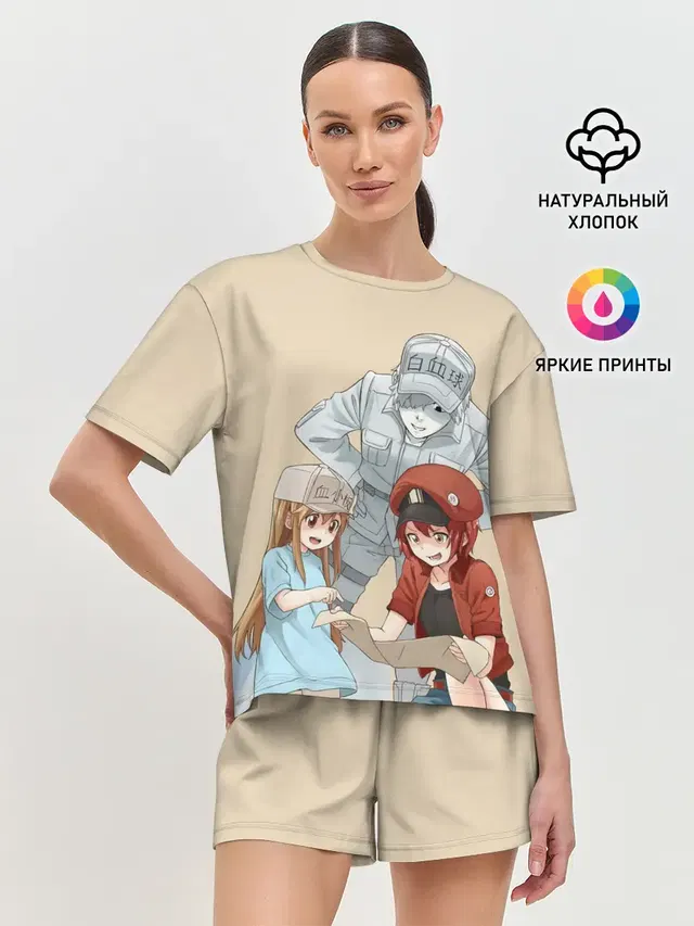 Клетки за работой