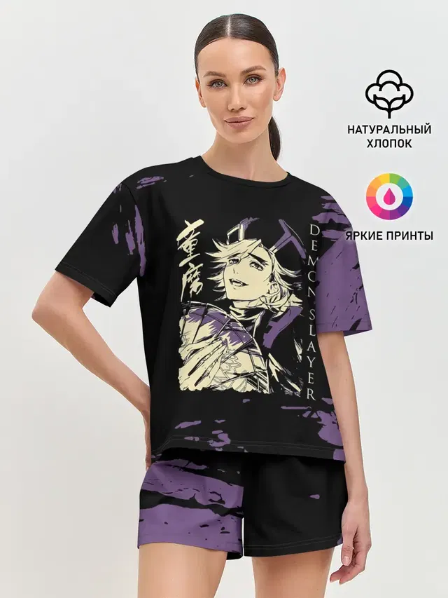 Женская пижама с шортами