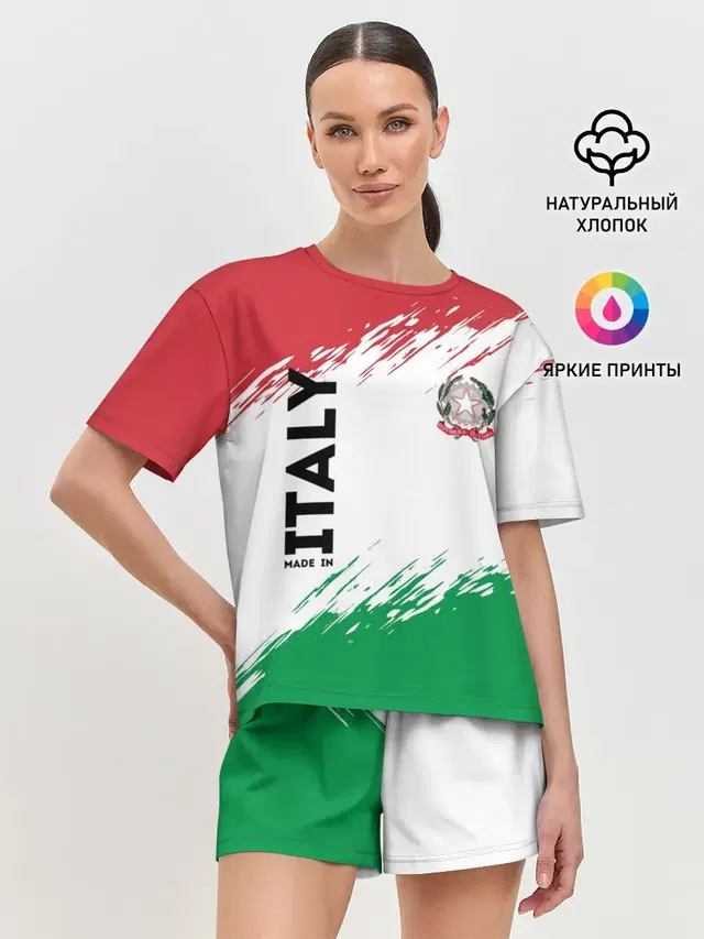 MADE IN ITALY