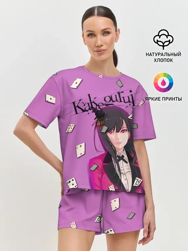 Kakegurui | Yumeko Jabami