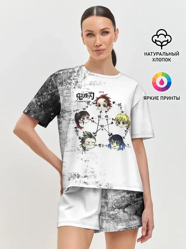 Женская пижама с шортами
