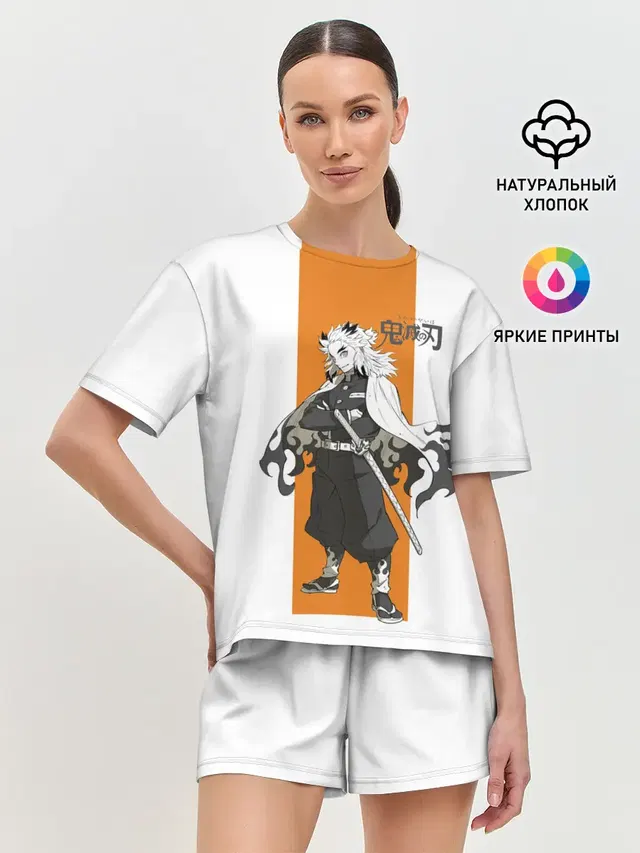 Женская пижама с шортами