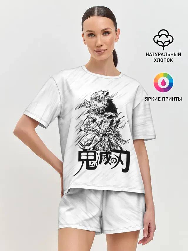 Женская пижама с шортами