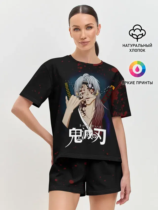 Женская пижама с шортами