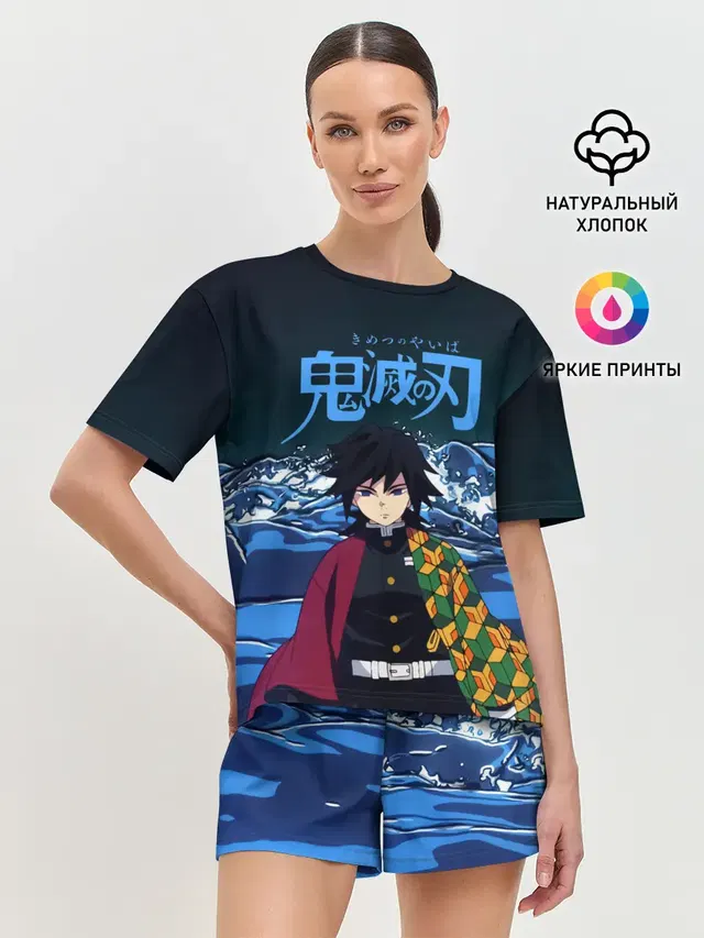 Женская пижама с шортами