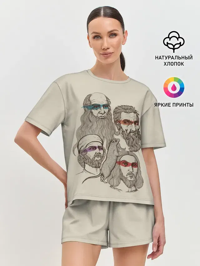 Женская пижама с шортами