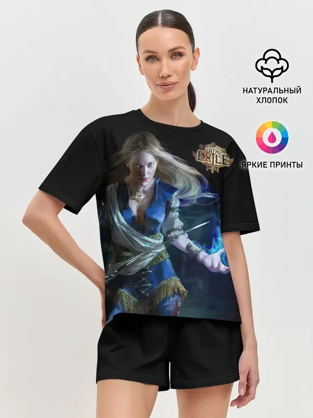Женская пижама с шортами
