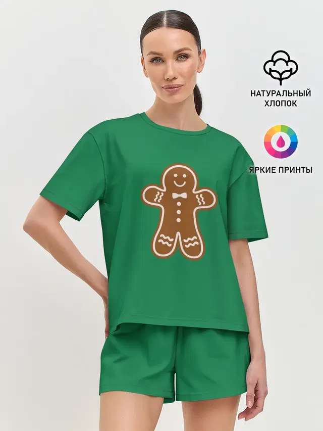 Пряня. Шрек