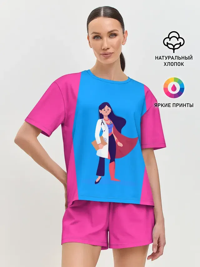 Медсестра | Super Nurse