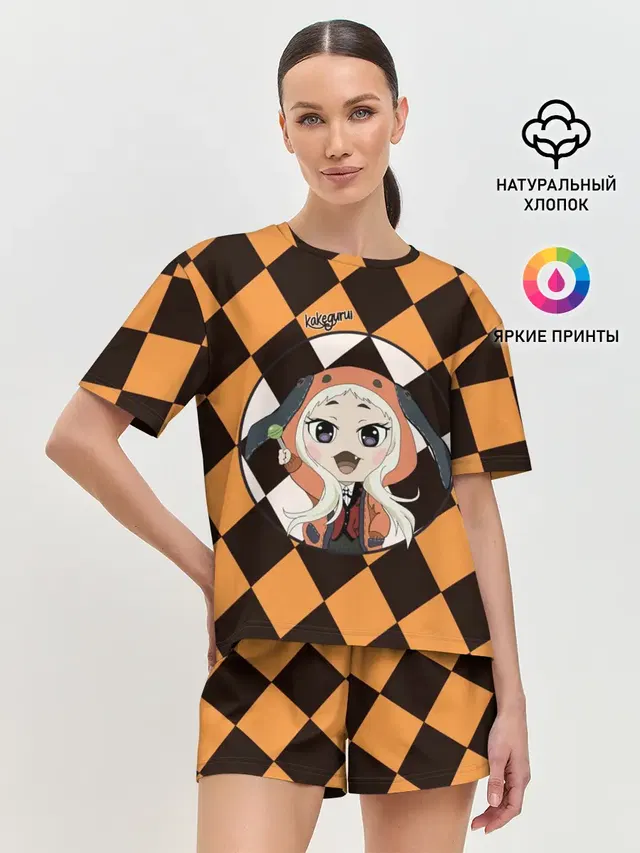 Руна Безумный азарт | Kakegurui