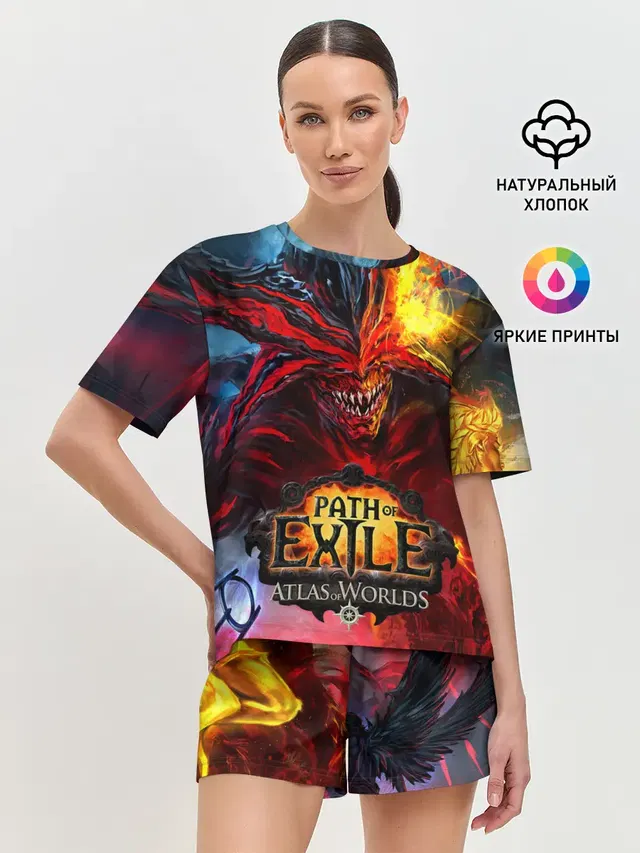 Женская пижама с шортами
