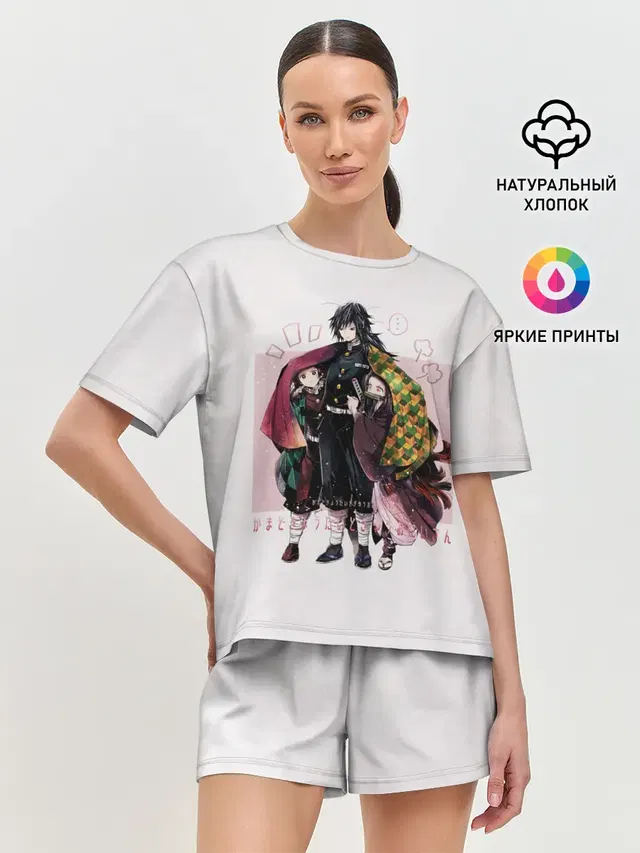 Женская пижама с шортами