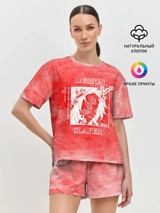 Женская пижама с шортами