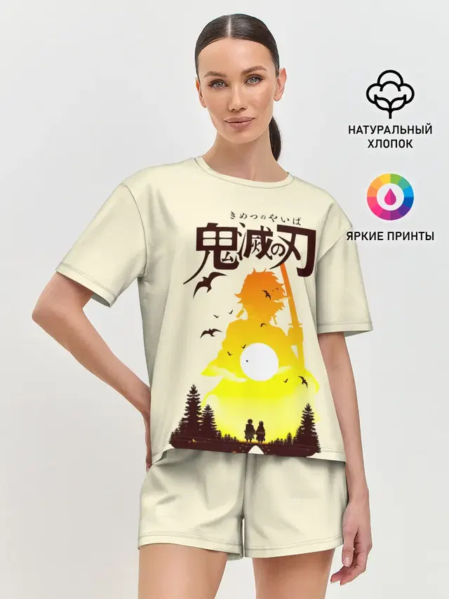 Женская пижама с шортами