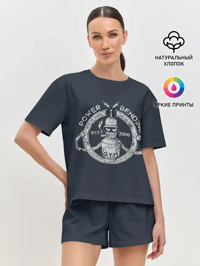 Сгибальщик 3000