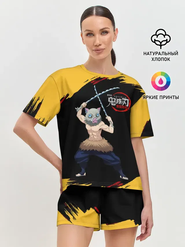 Женская пижама с шортами