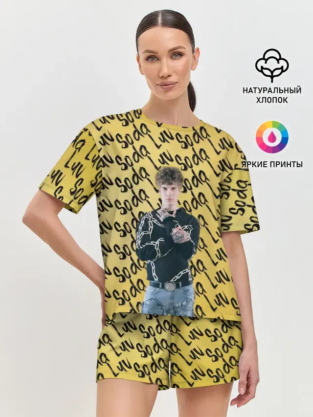 Женская пижама с шортами