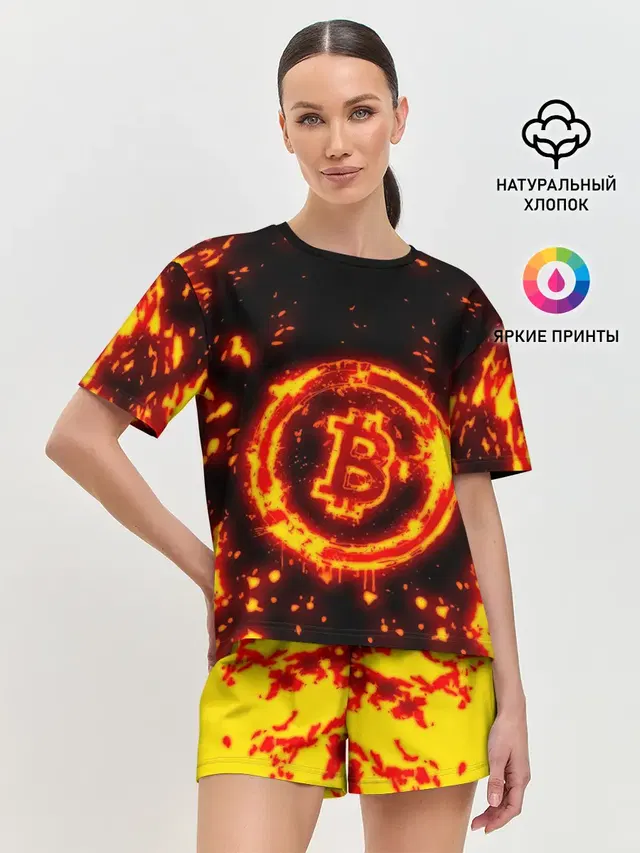 BITCOIN / БИТКОИН / ОГОНЬ