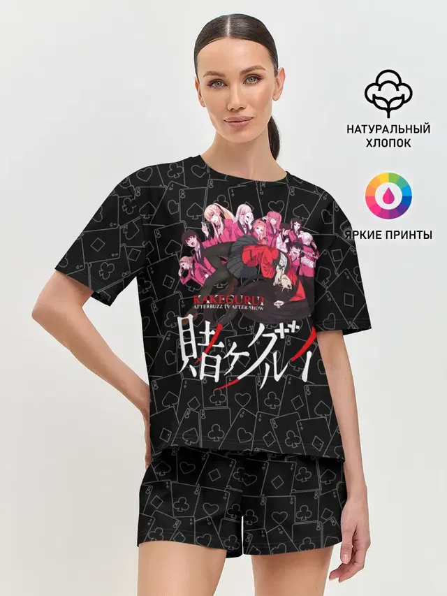 Kakegurui Безумный азарт