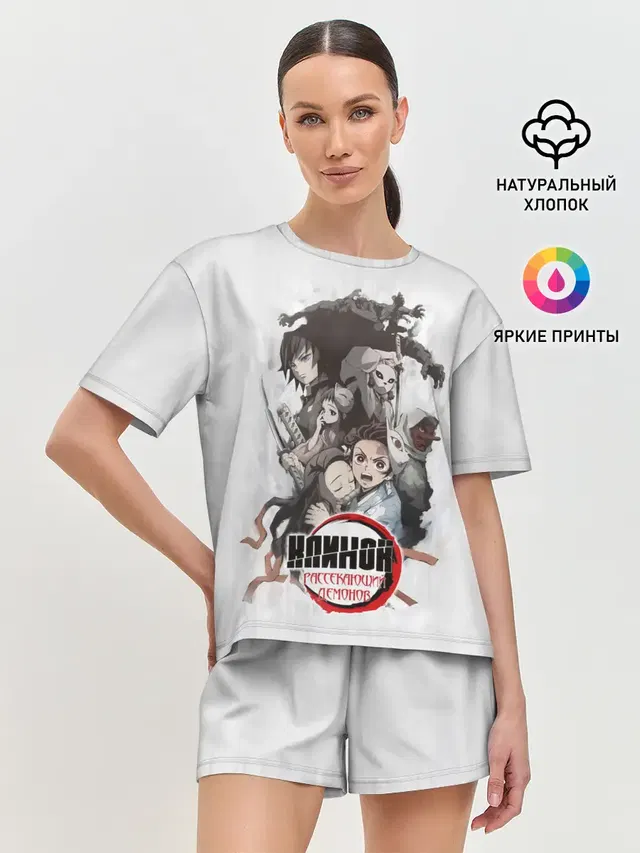 Женская пижама с шортами