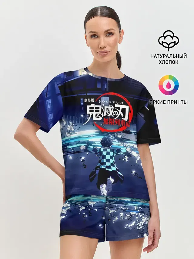 Женская пижама с шортами