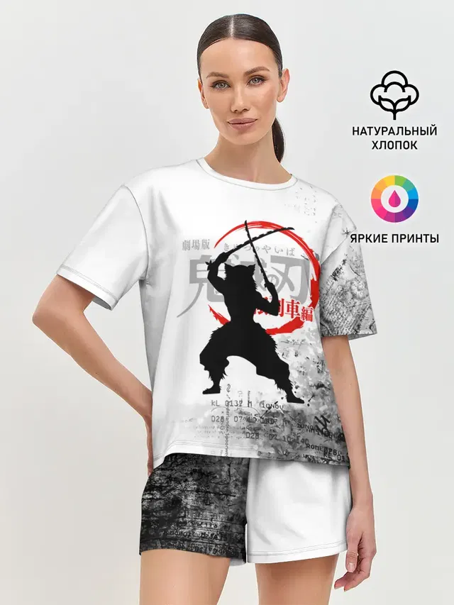 Женская пижама с шортами