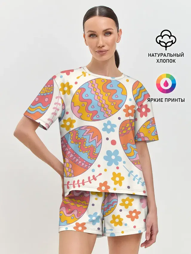Пасха