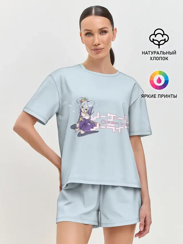 Женская пижама с шортами с принтом «No Game No Life»