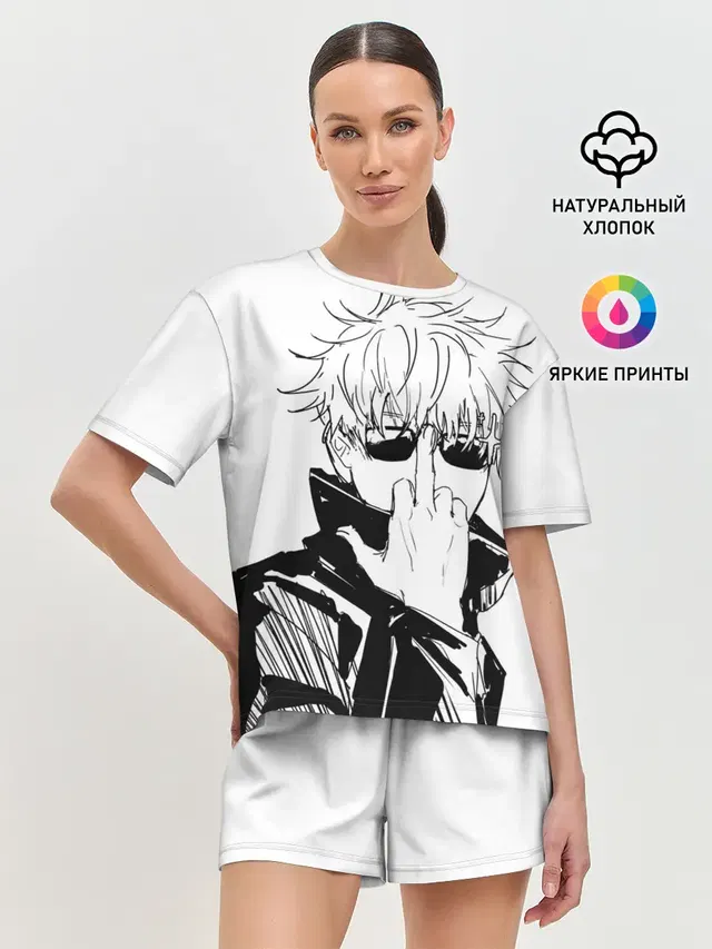 Женская пижама с шортами