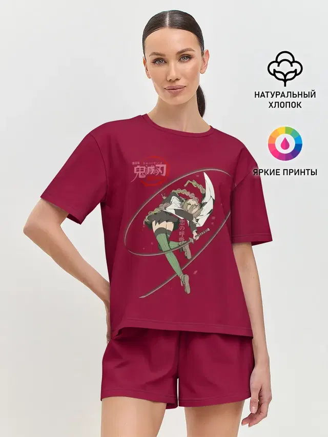 Женская пижама с шортами