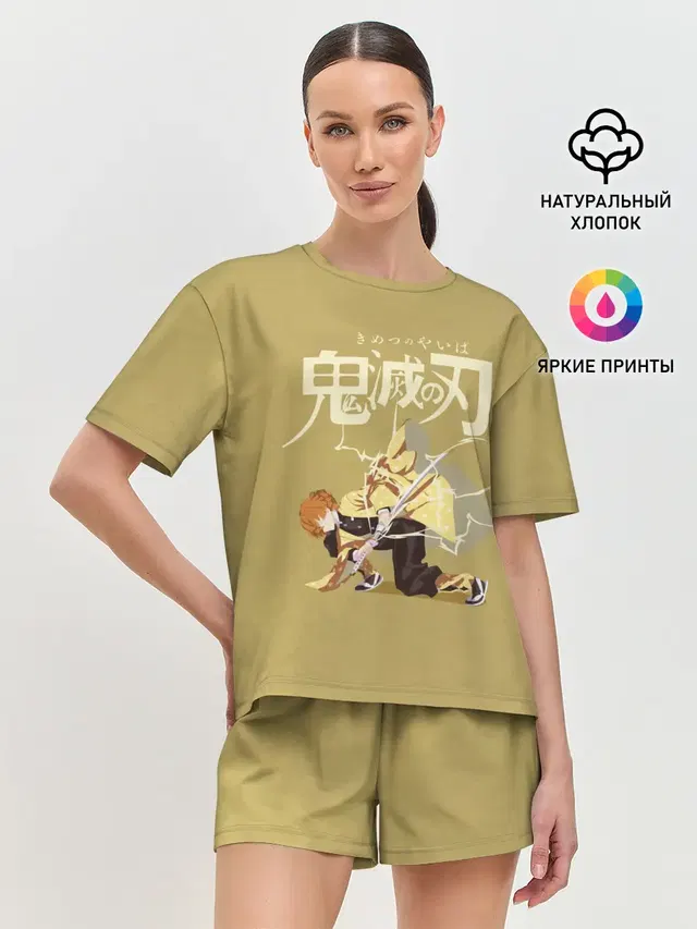 Женская пижама с шортами