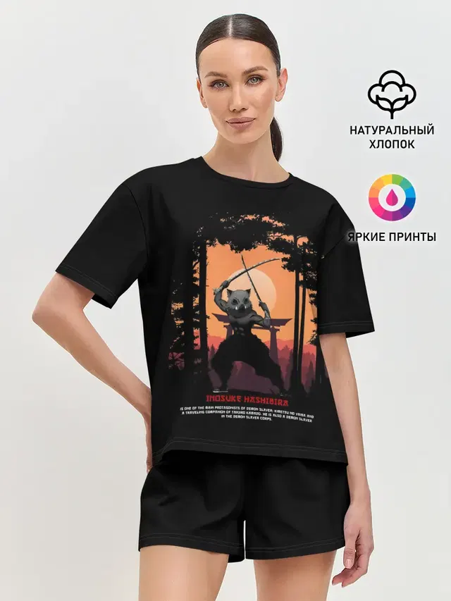 Женская пижама с шортами
