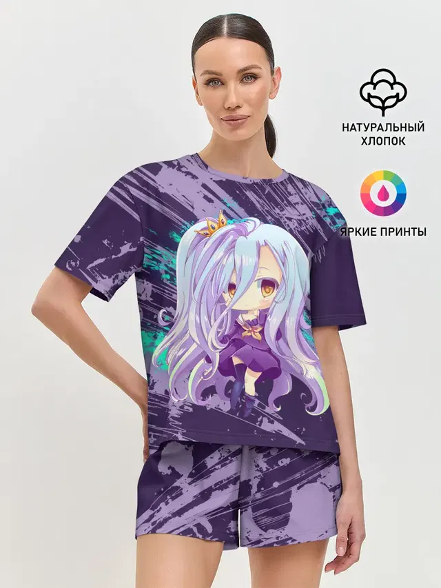 Shiro art
