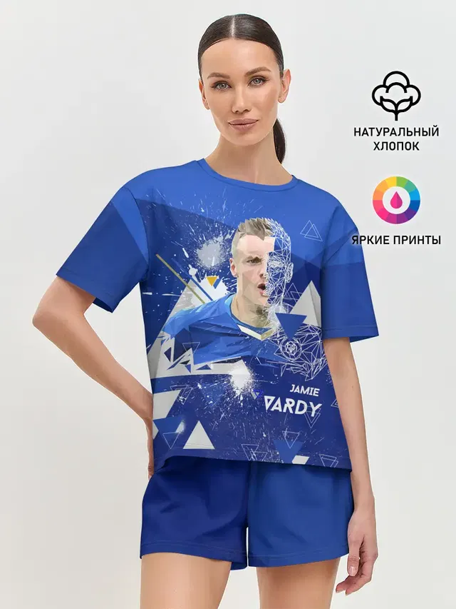 Прорыв